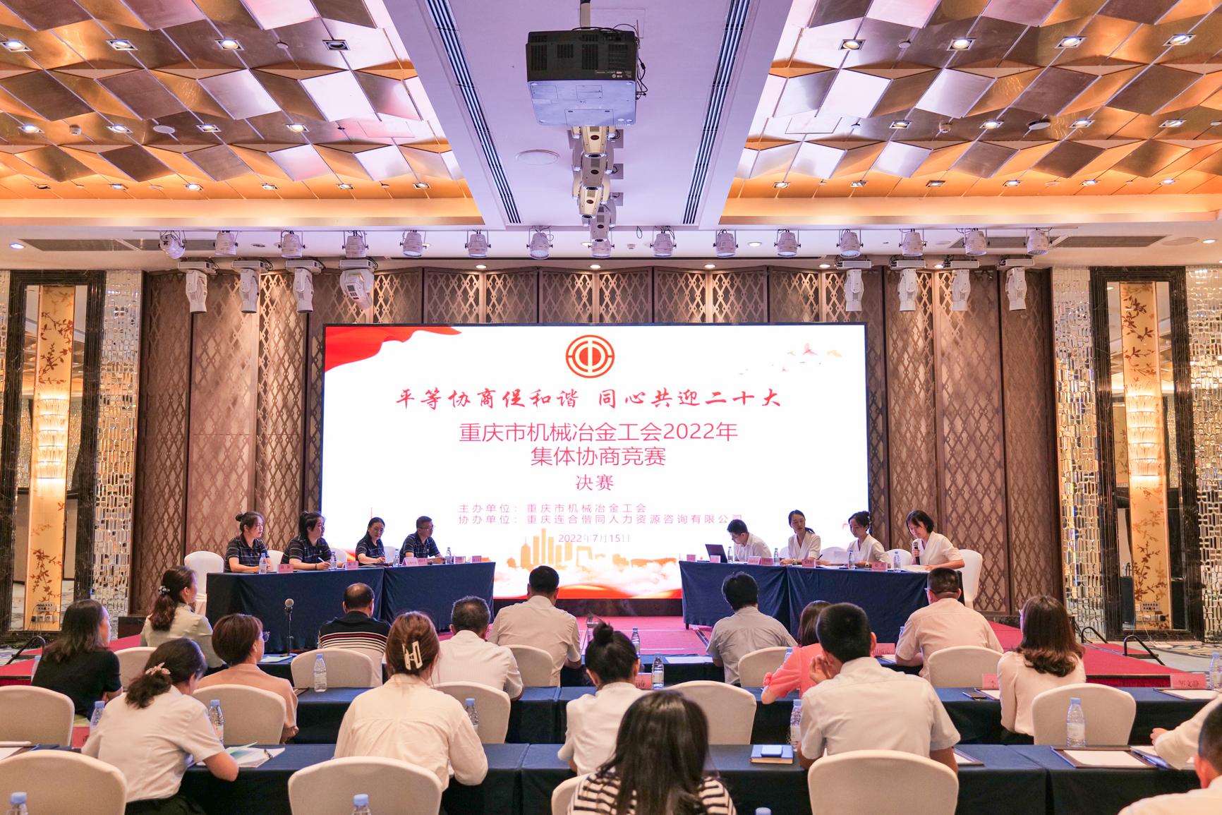 CA88集团(中国区) - 唯一官方网站