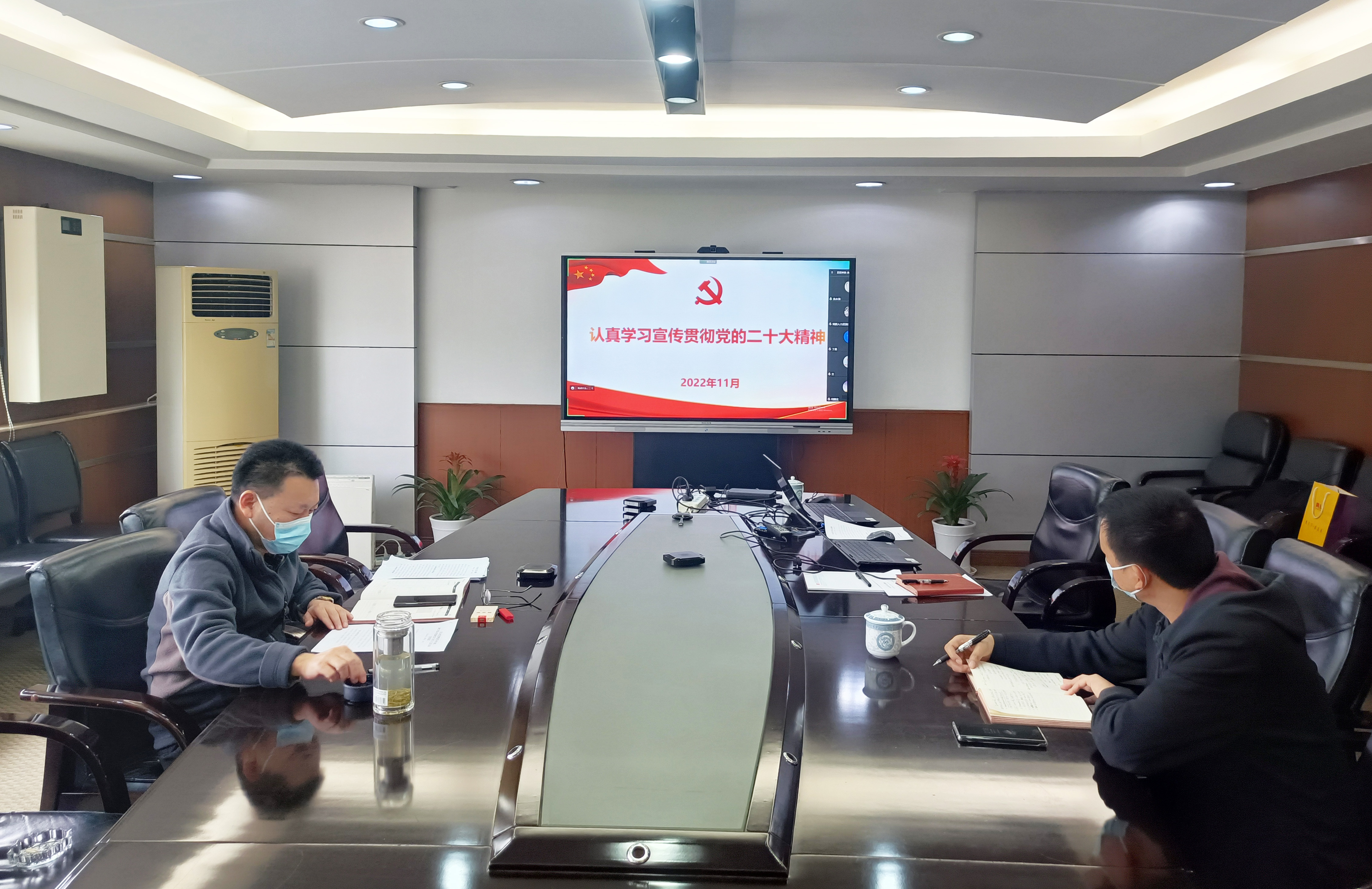 CA88集团(中国区) - 唯一官方网站