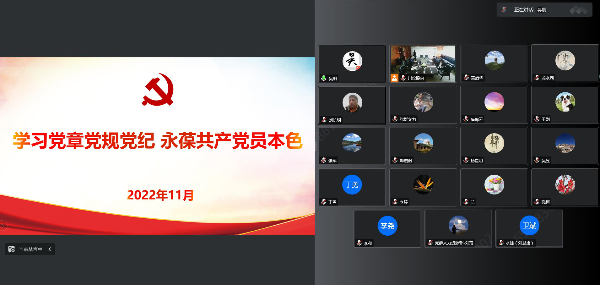 CA88集团(中国区) - 唯一官方网站