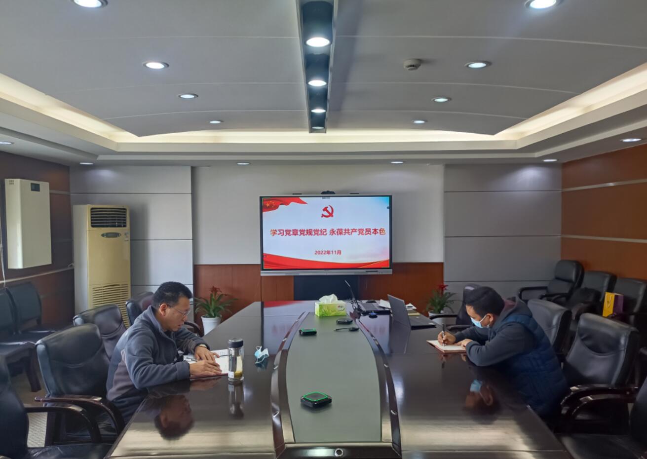 CA88集团(中国区) - 唯一官方网站