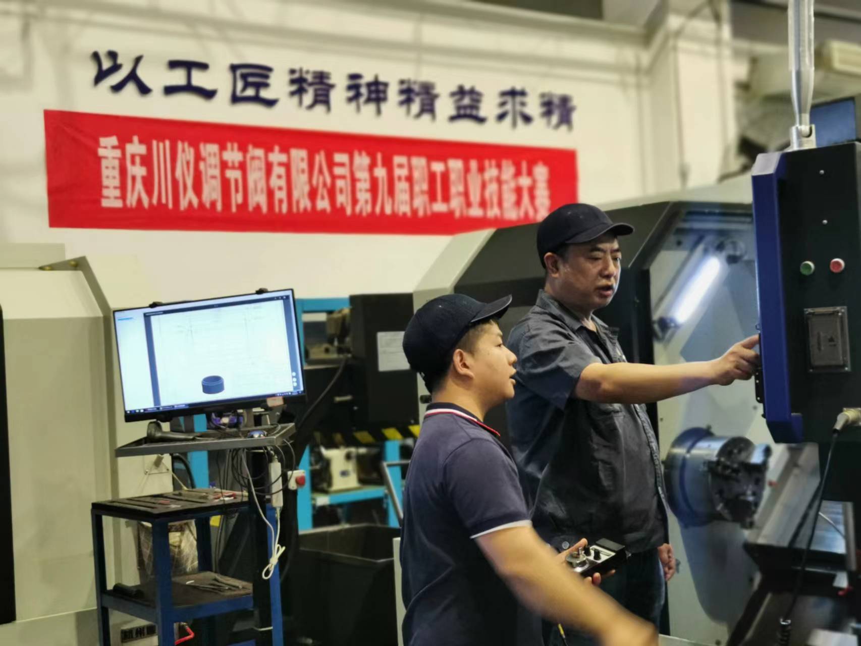 CA88集团(中国区) - 唯一官方网站