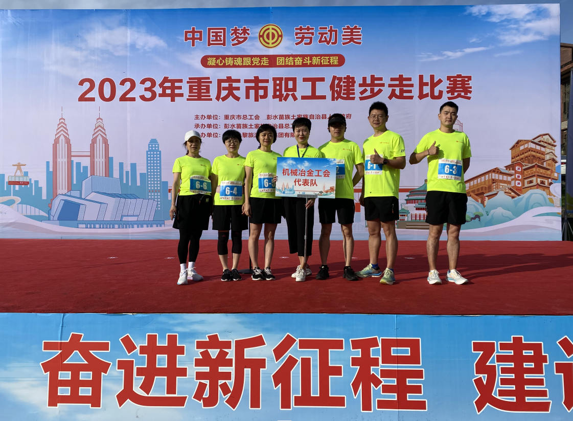 CA88集团(中国区) - 唯一官方网站