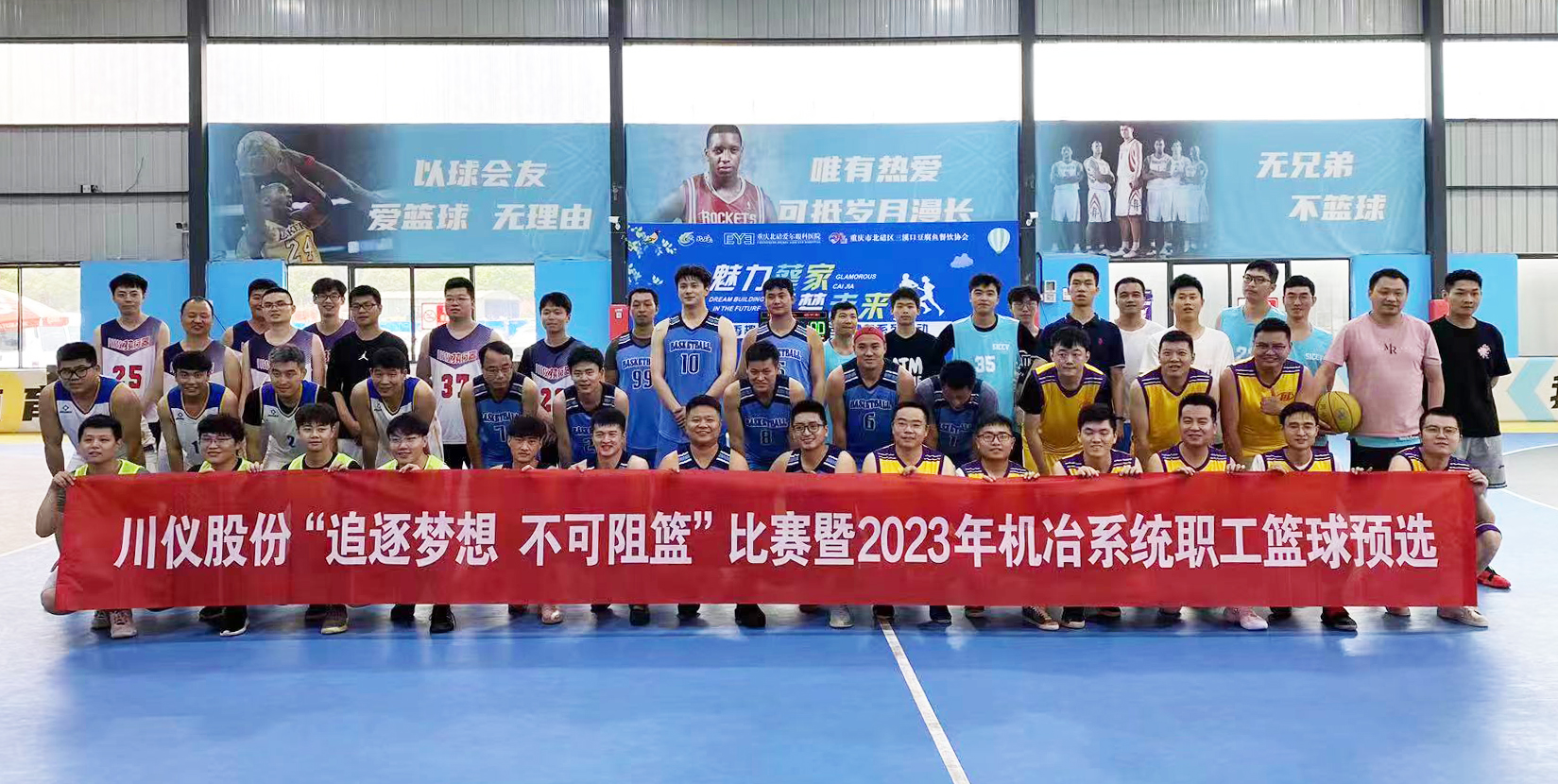 CA88集团(中国区) - 唯一官方网站