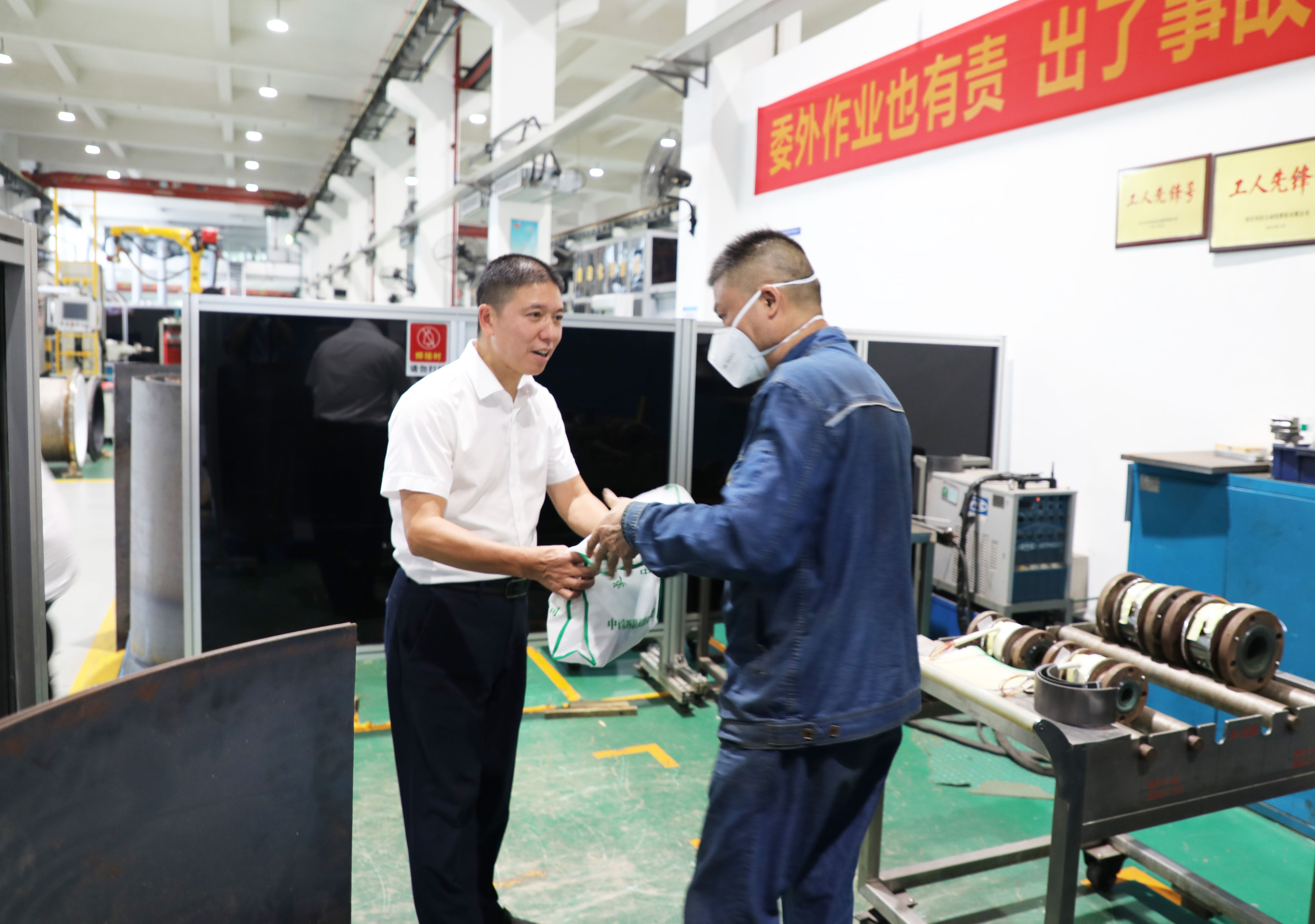 CA88集团(中国区) - 唯一官方网站