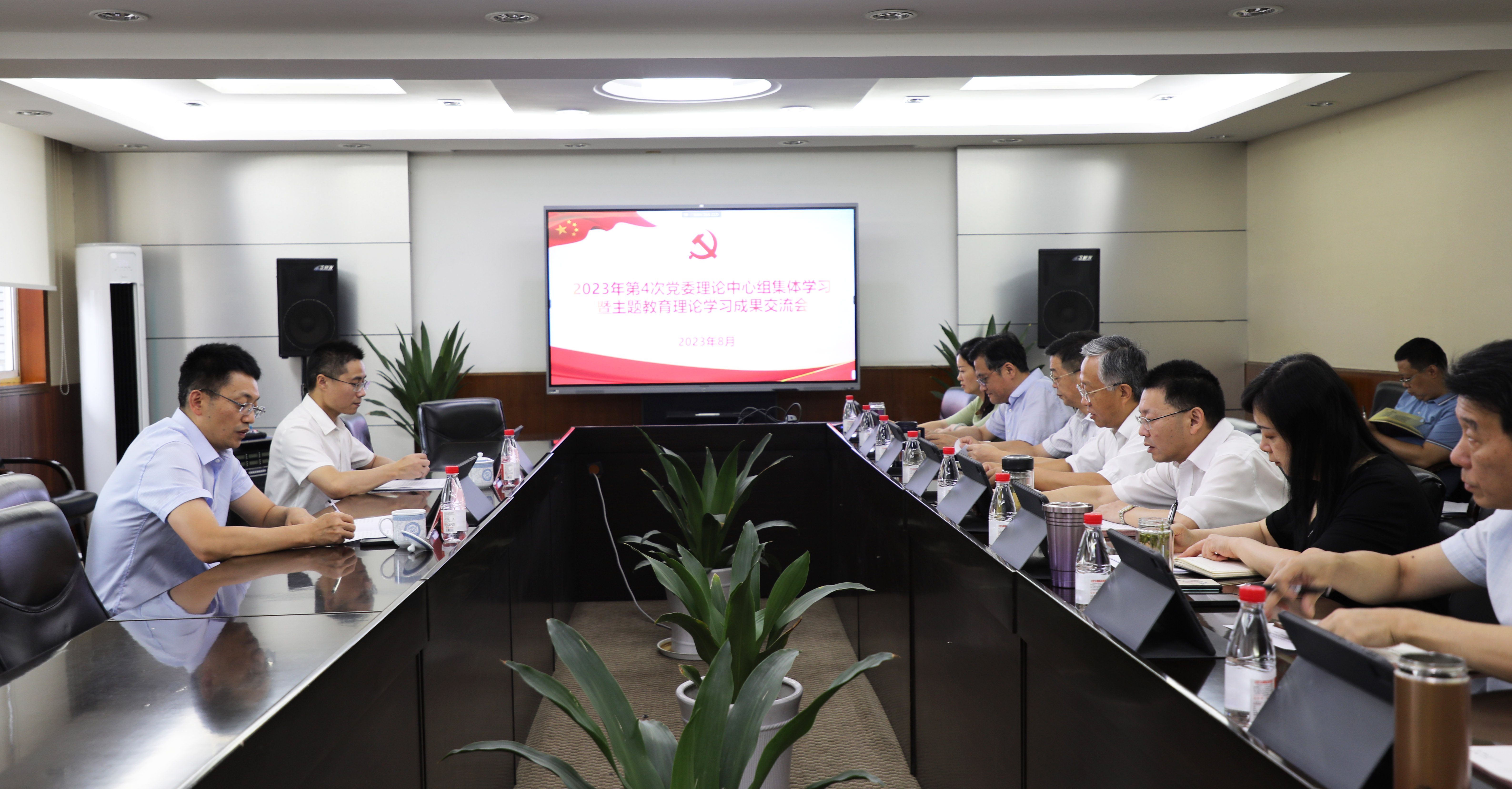 CA88集团(中国区) - 唯一官方网站