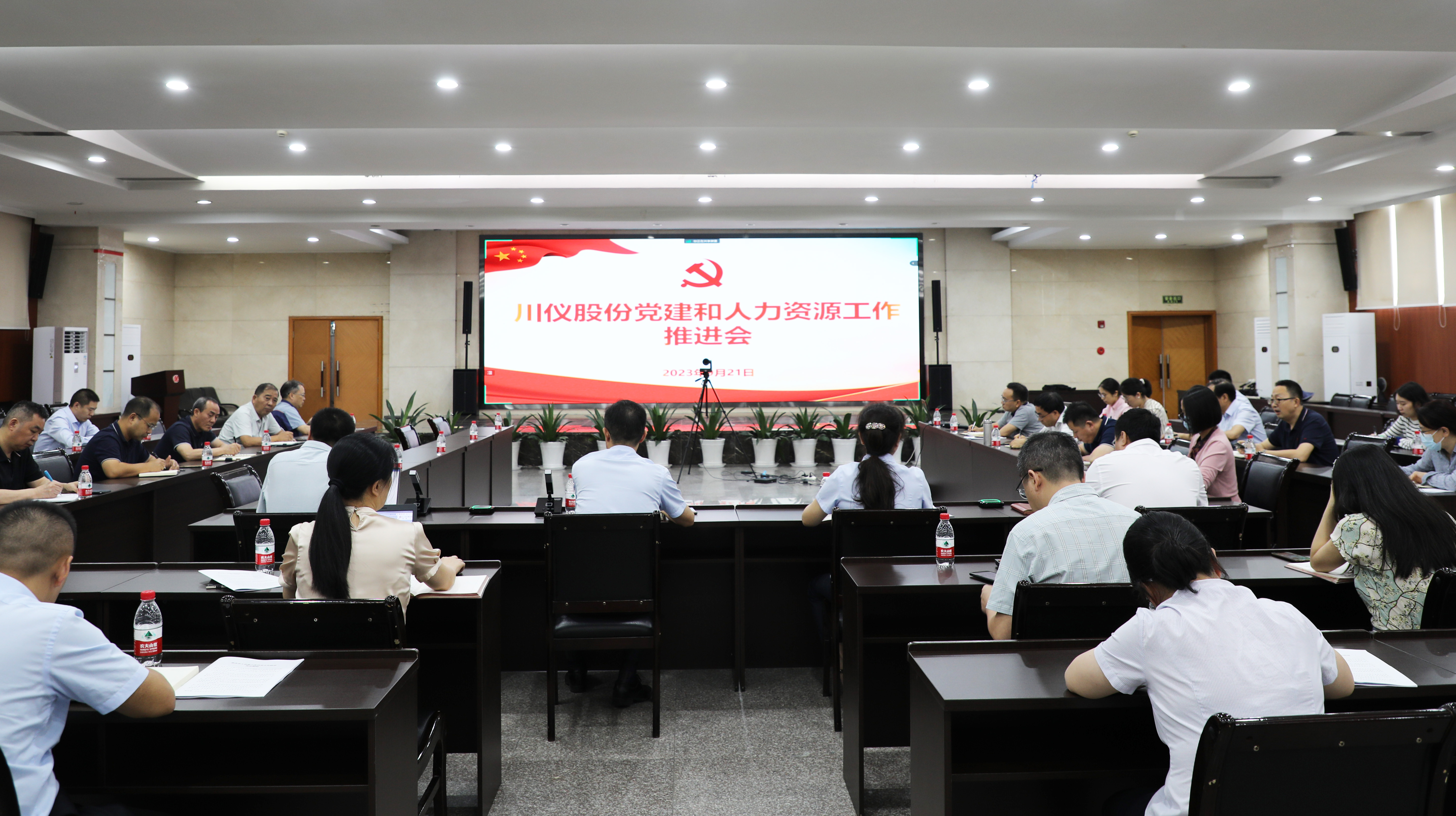 CA88集团(中国区) - 唯一官方网站