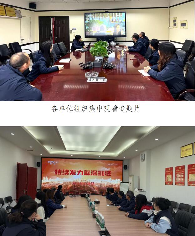 CA88集团(中国区) - 唯一官方网站