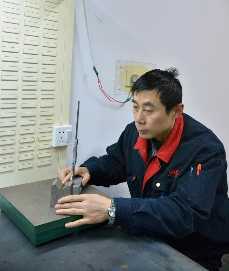 CA88集团(中国区) - 唯一官方网站