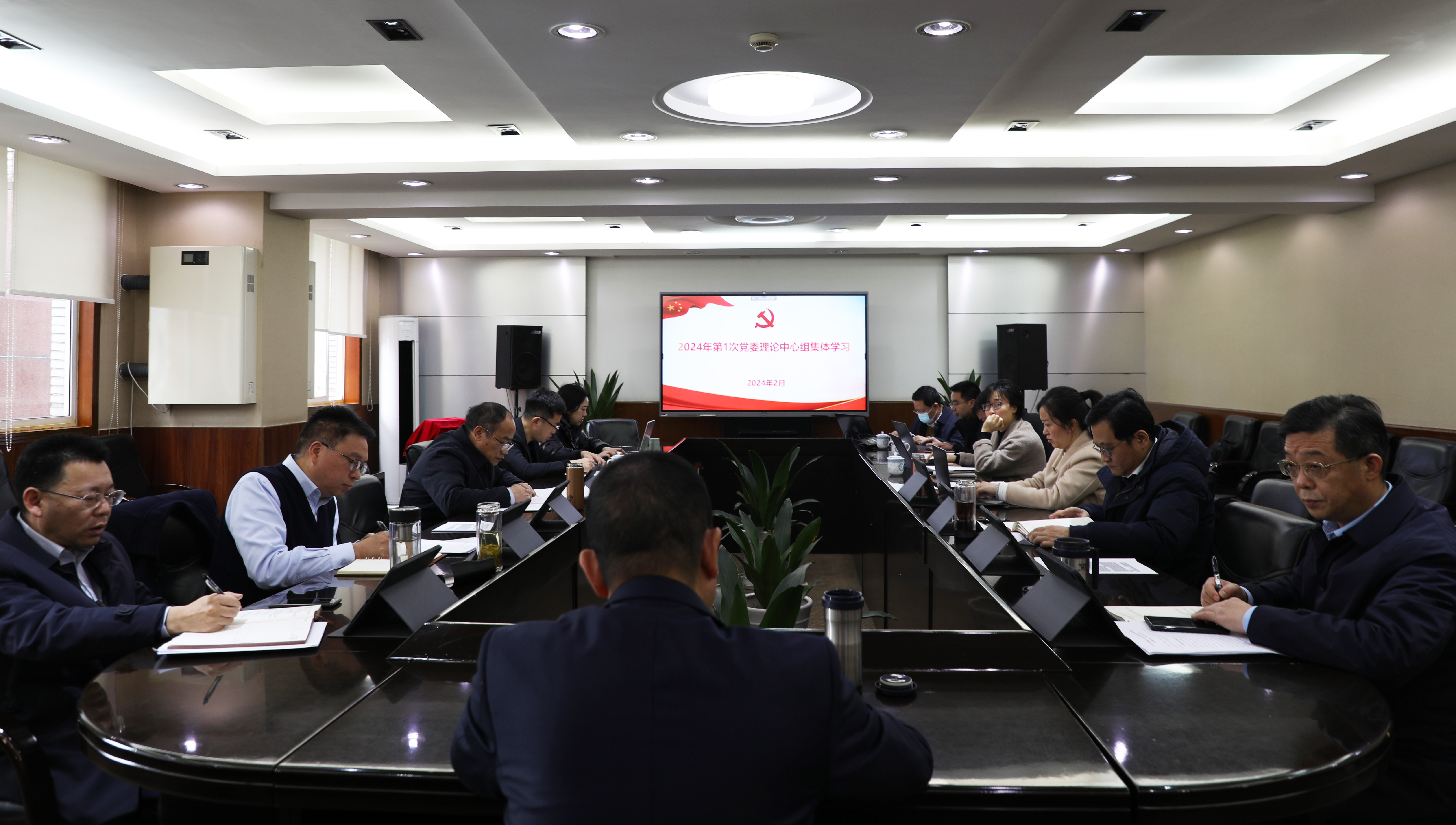 CA88集团(中国区) - 唯一官方网站