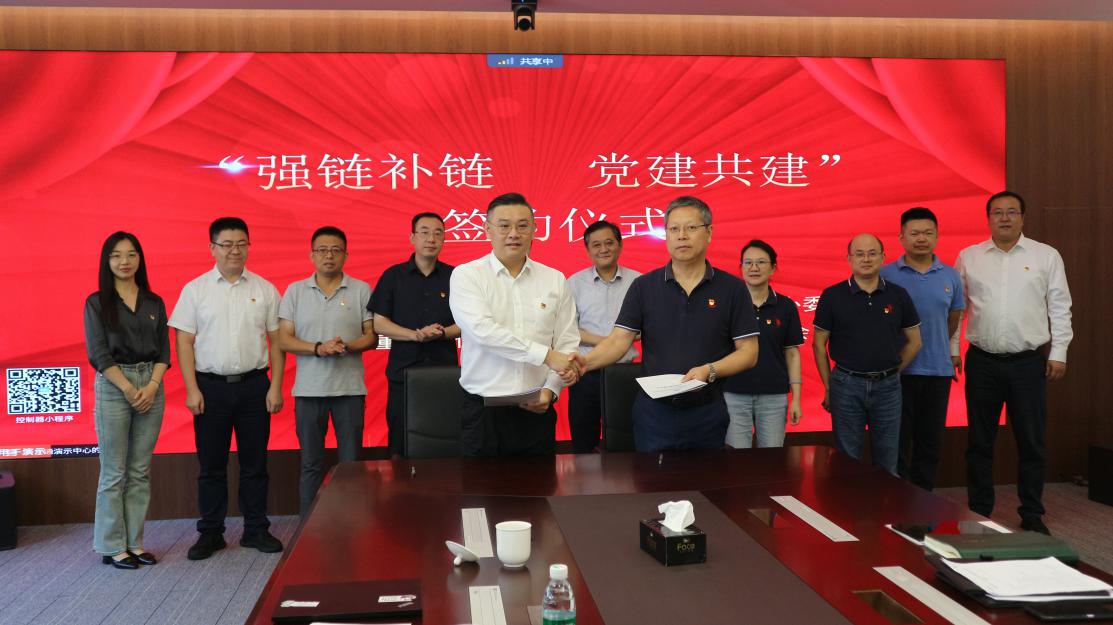 CA88集团(中国区) - 唯一官方网站