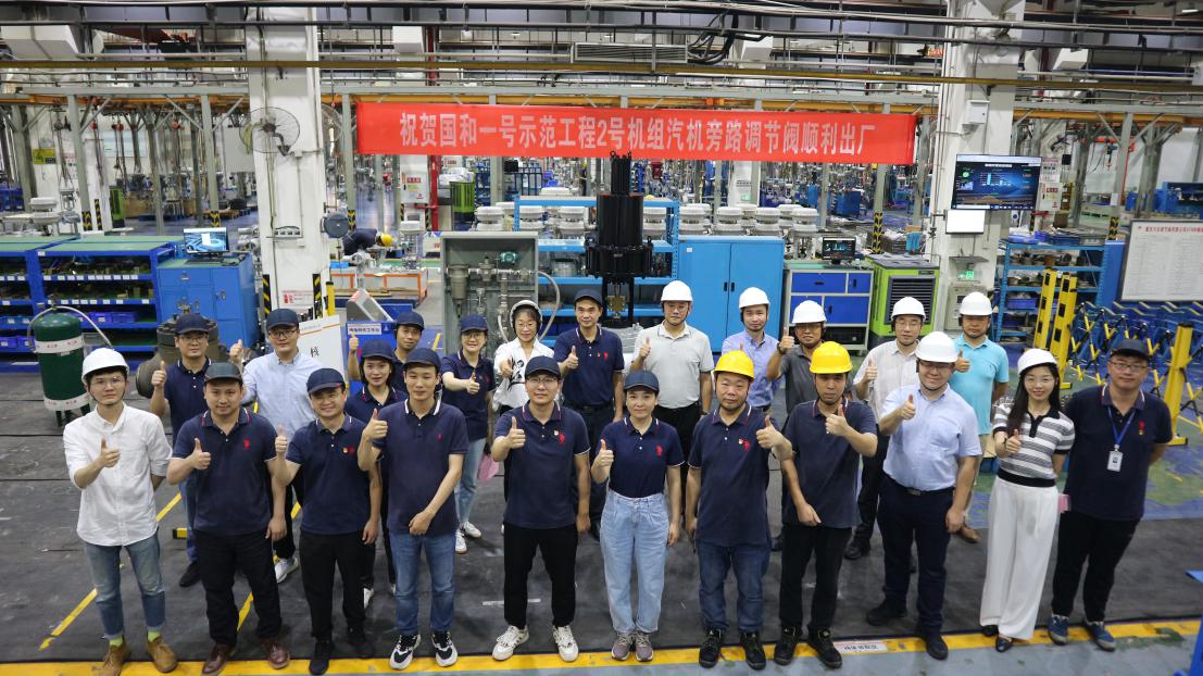 CA88集团(中国区) - 唯一官方网站