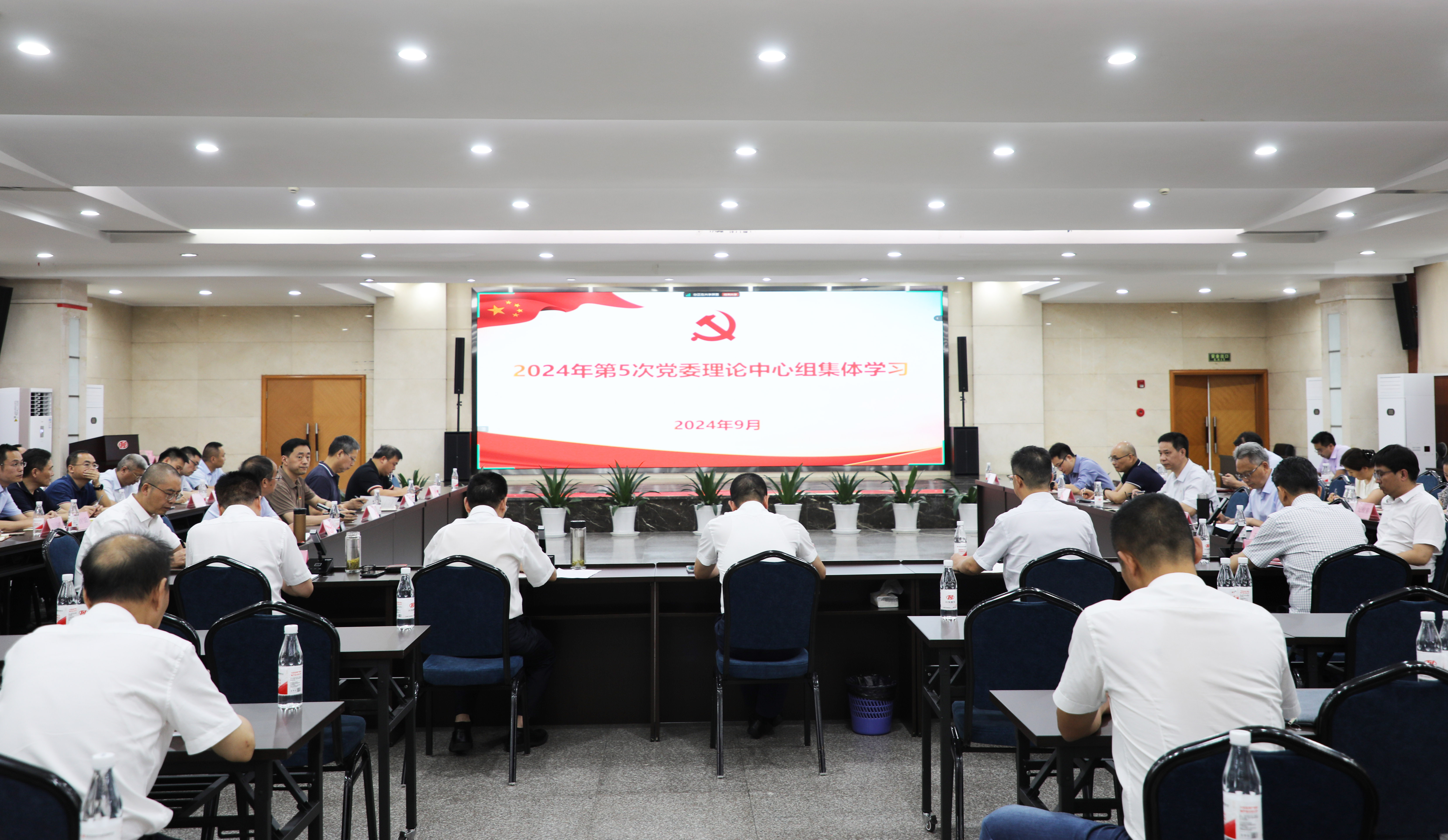 CA88集团(中国区) - 唯一官方网站