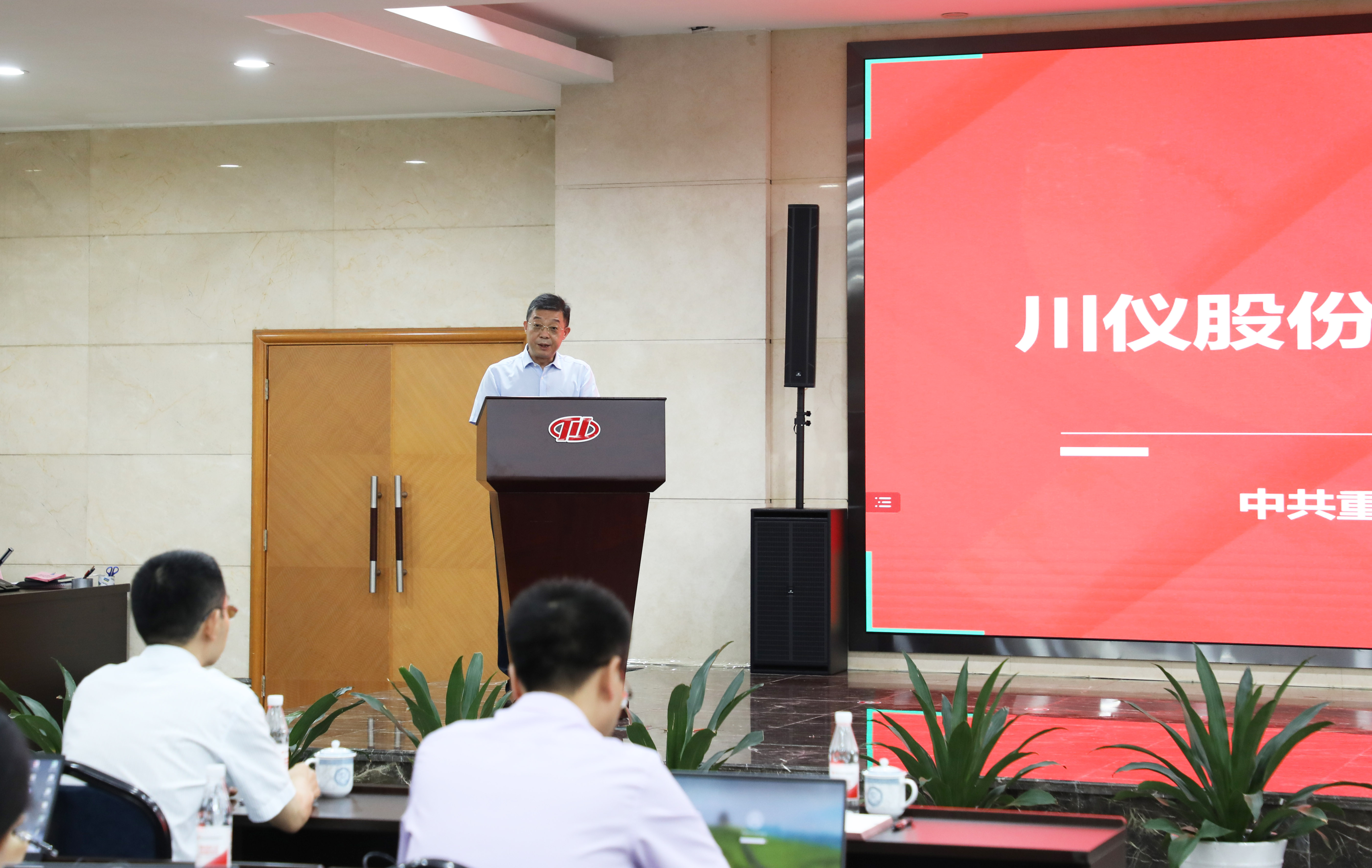 CA88集团(中国区) - 唯一官方网站