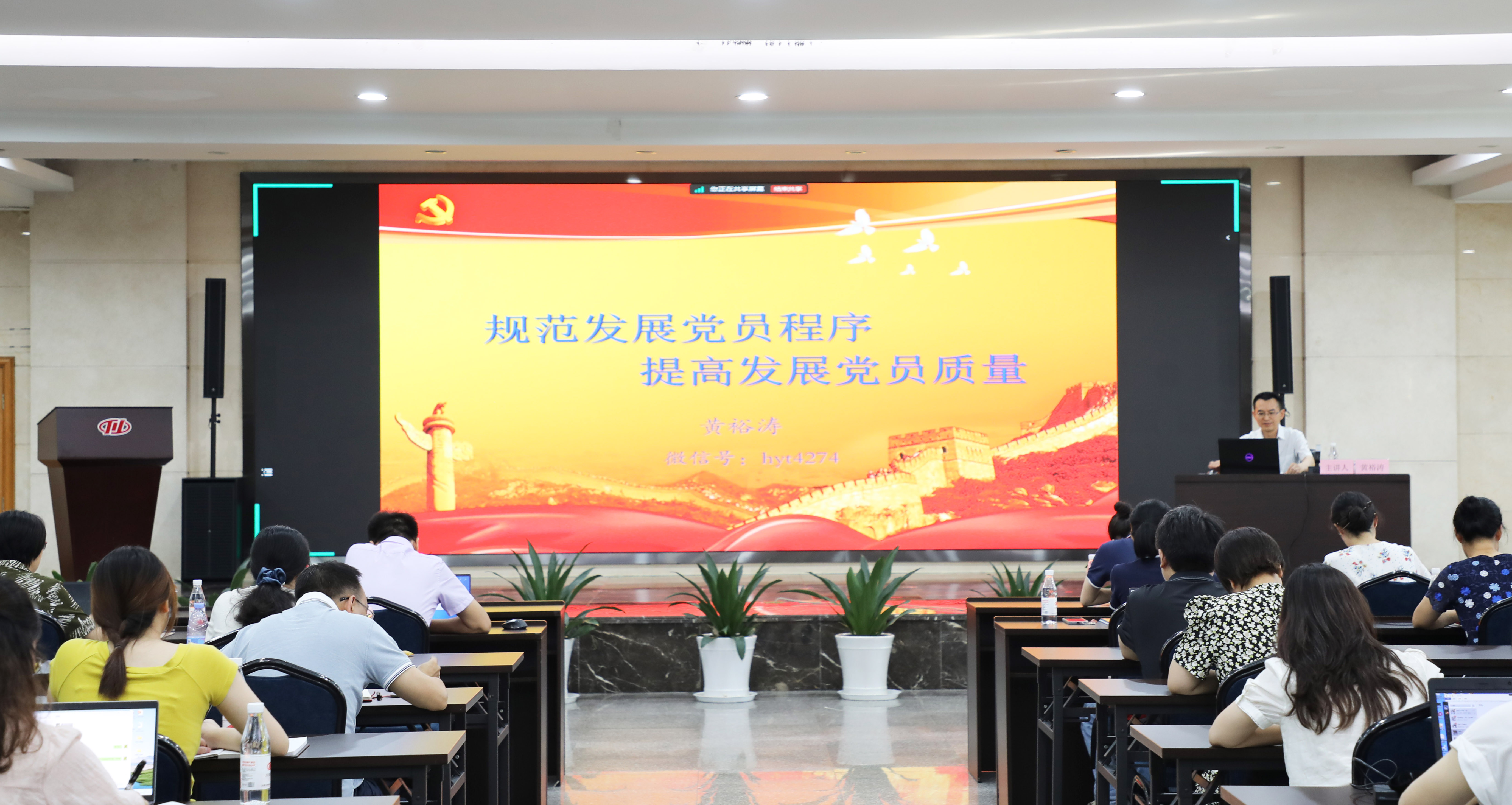 CA88集团(中国区) - 唯一官方网站