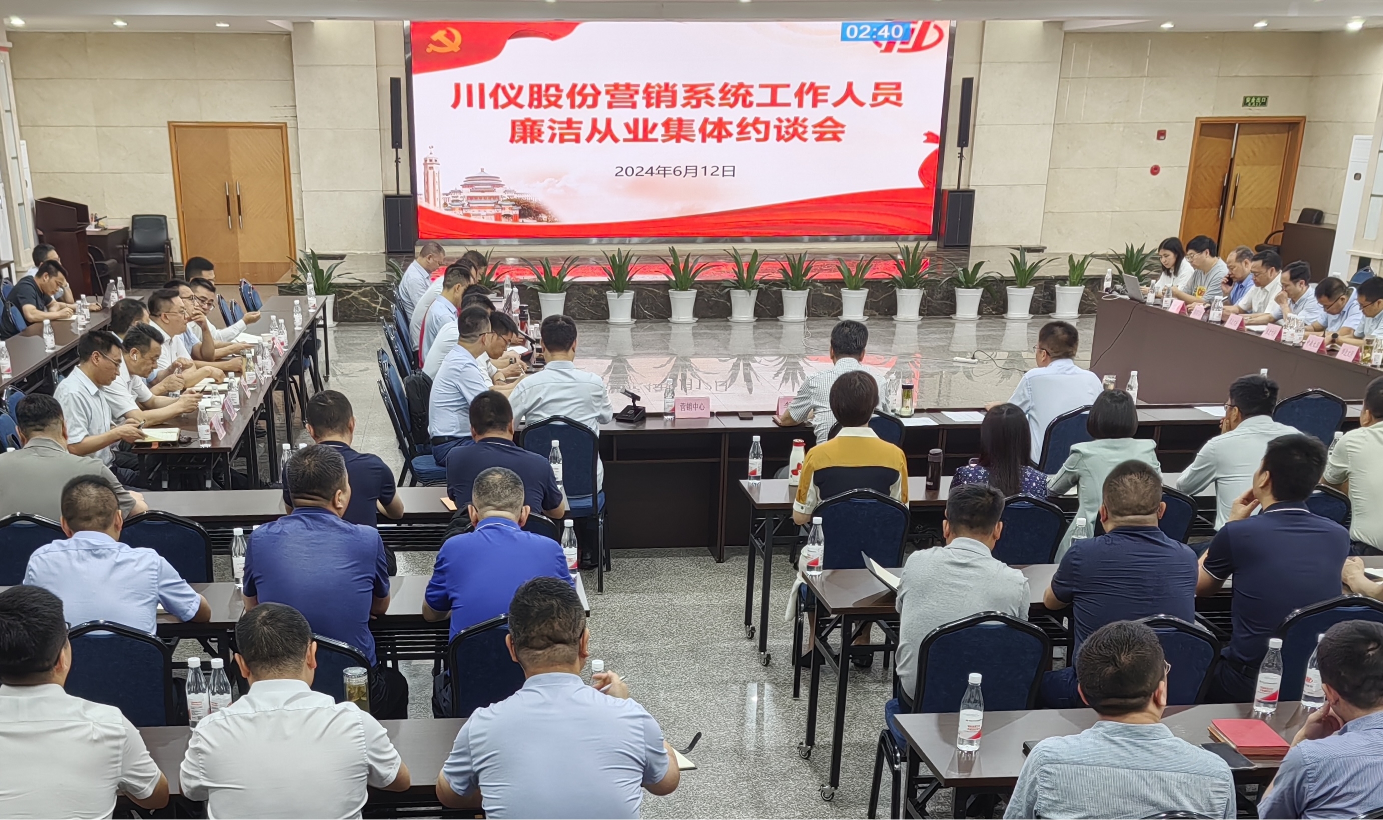 CA88集团(中国区) - 唯一官方网站