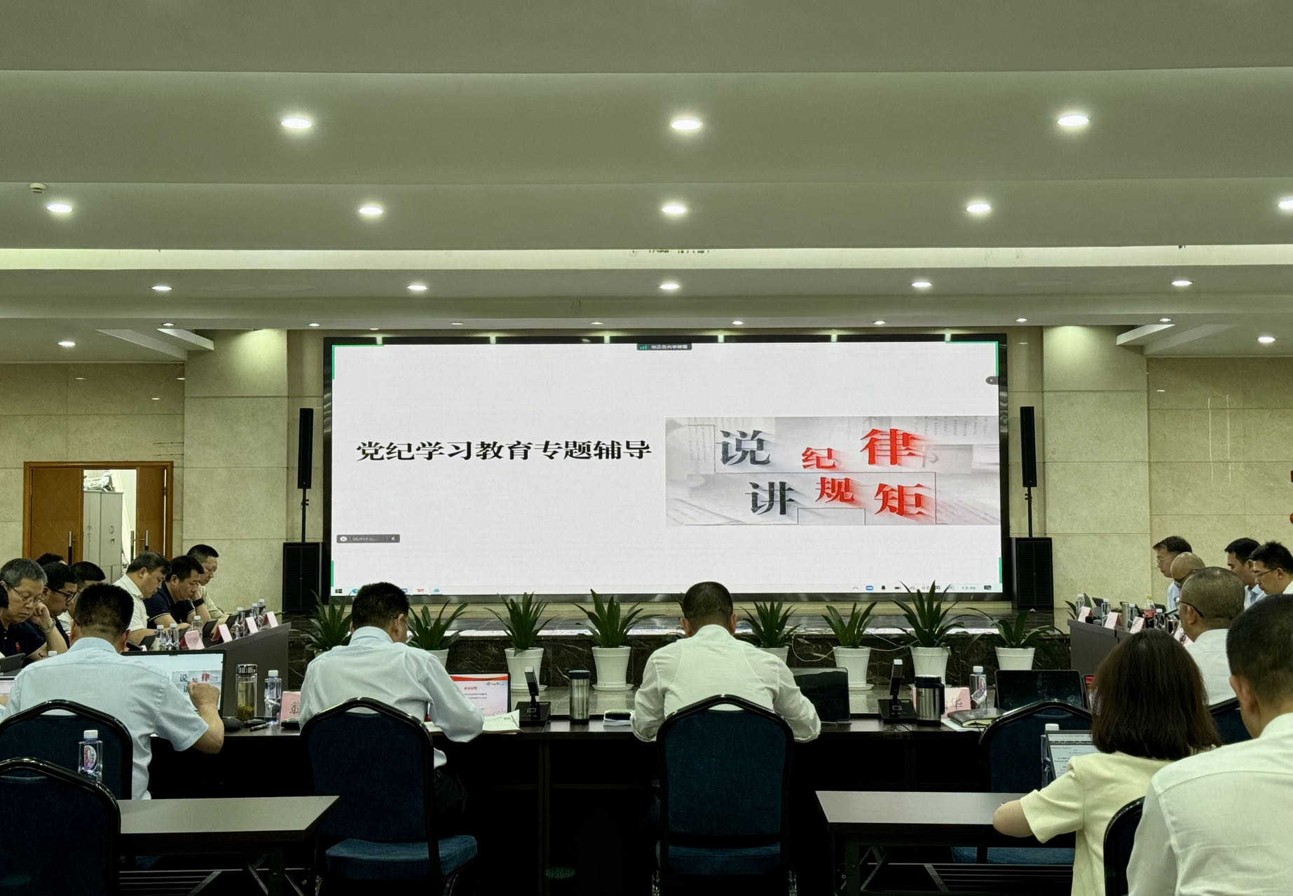 CA88集团(中国区) - 唯一官方网站