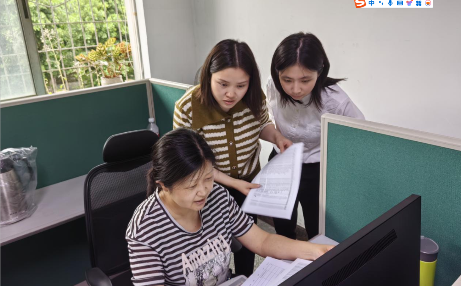 CA88集团(中国区) - 唯一官方网站