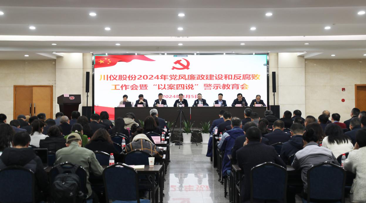 CA88集团(中国区) - 唯一官方网站