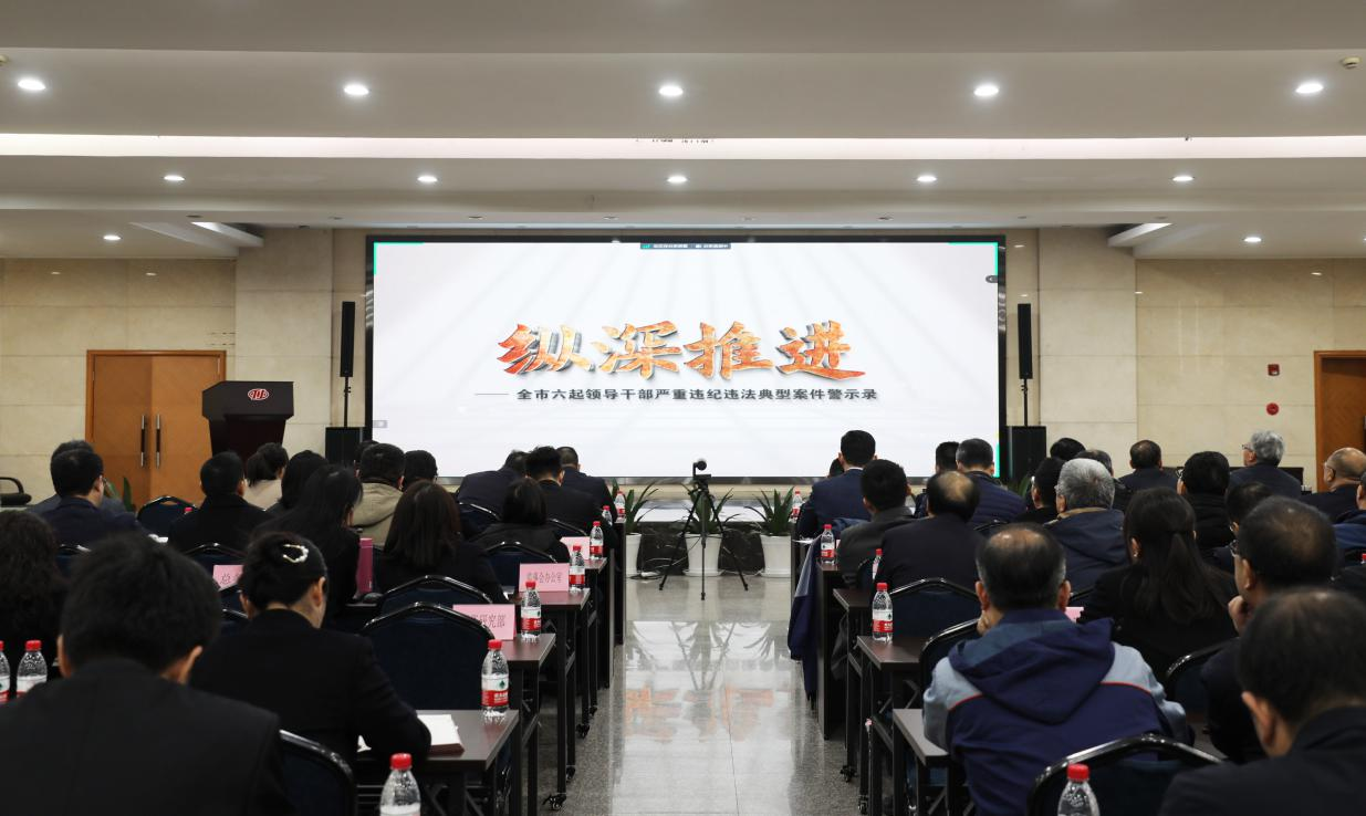 CA88集团(中国区) - 唯一官方网站