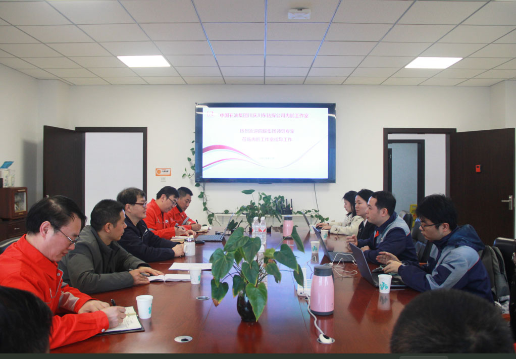 CA88集团(中国区) - 唯一官方网站