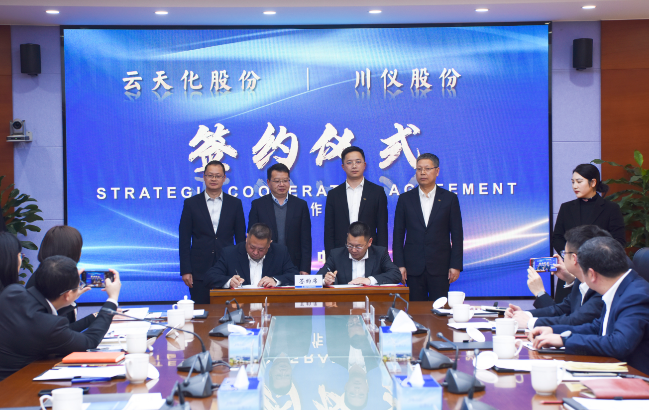 CA88集团(中国区) - 唯一官方网站