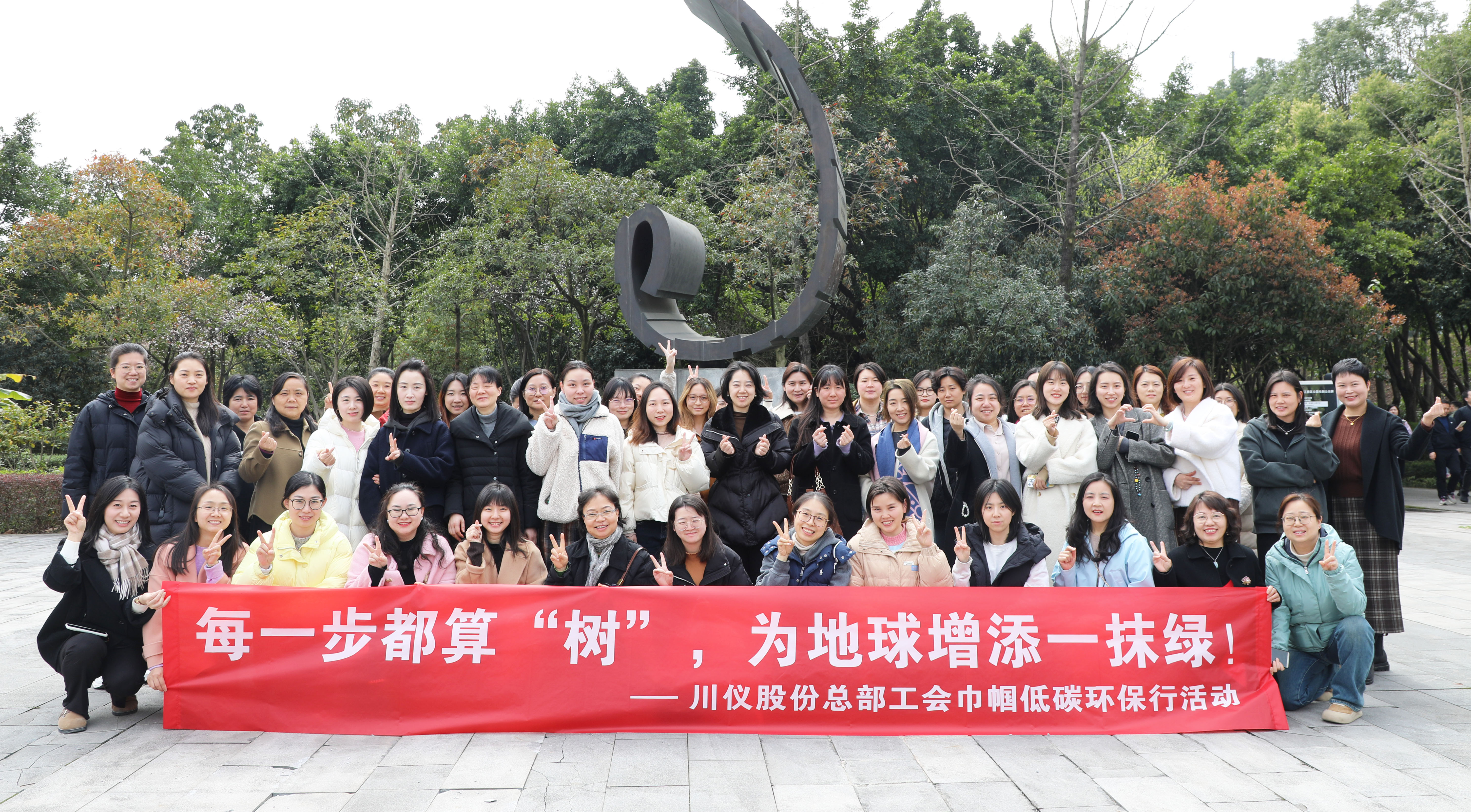 CA88集团(中国区) - 唯一官方网站