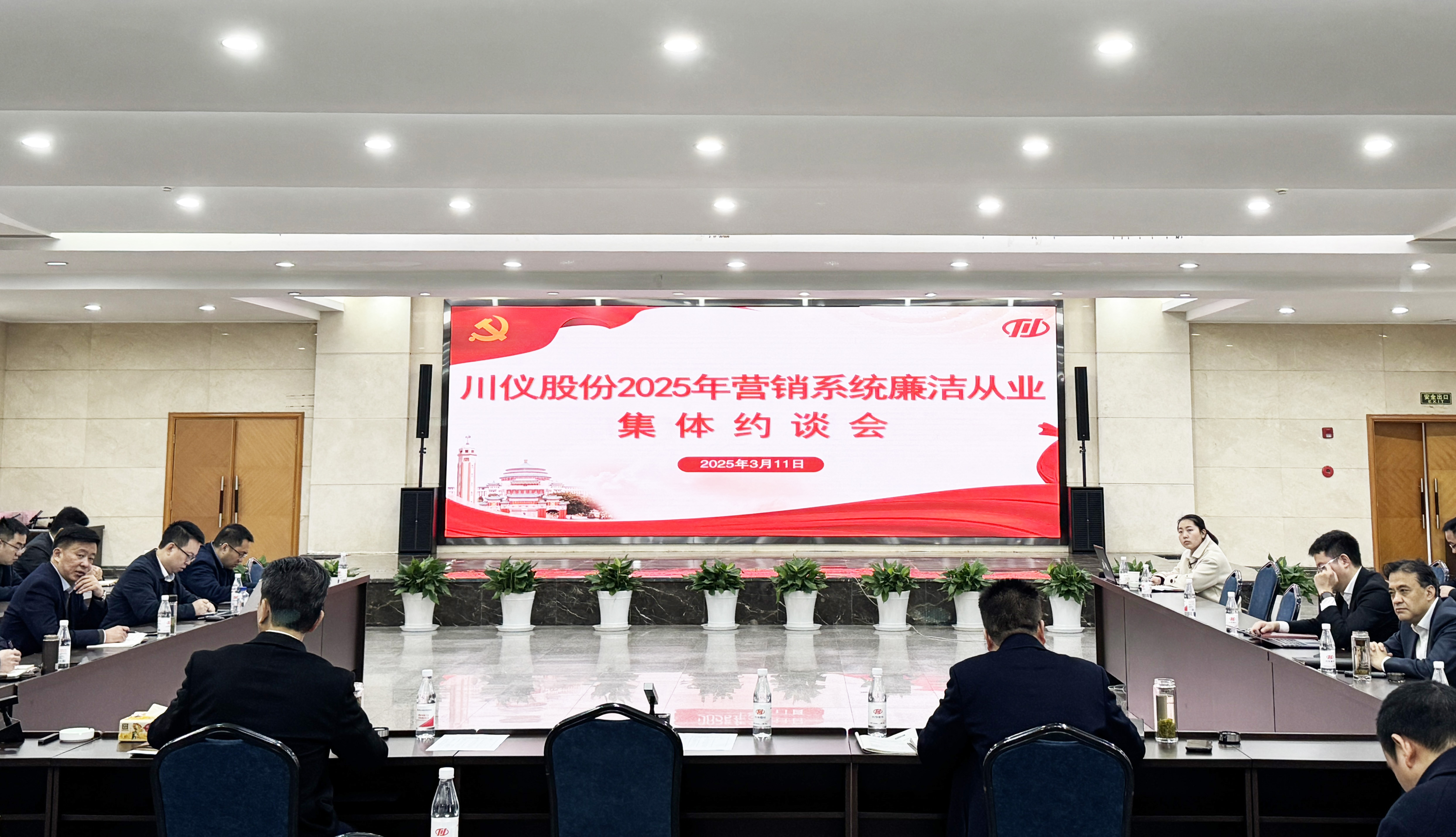 CA88集团(中国区) - 唯一官方网站