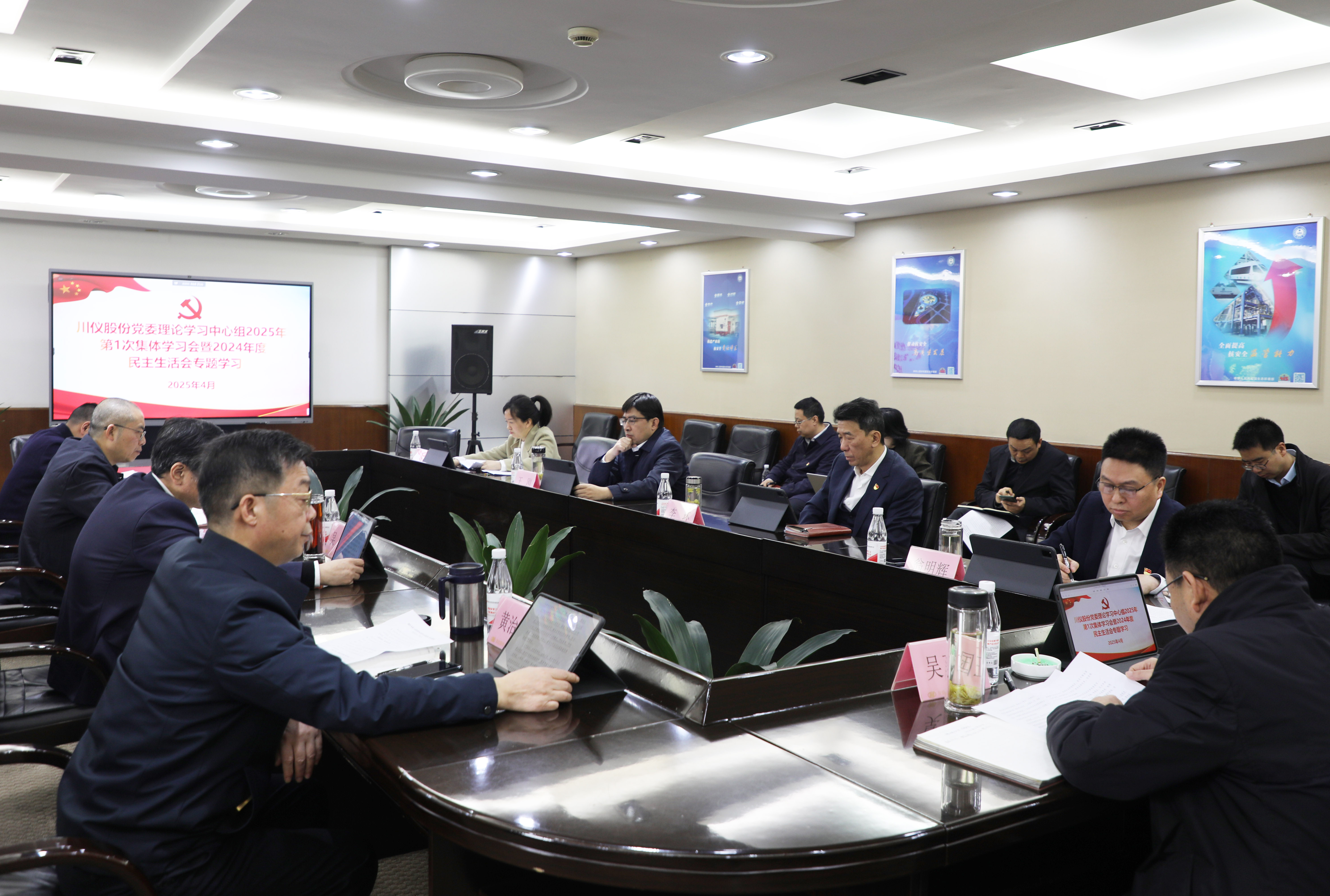 CA88集团(中国区) - 唯一官方网站