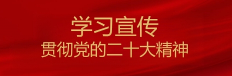 CA88集团(中国区) - 唯一官方网站