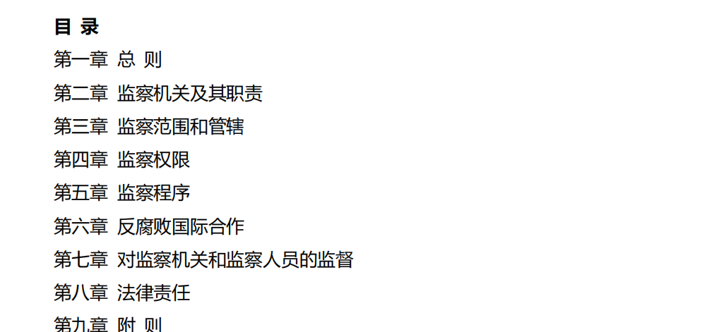 CA88集团(中国区) - 唯一官方网站