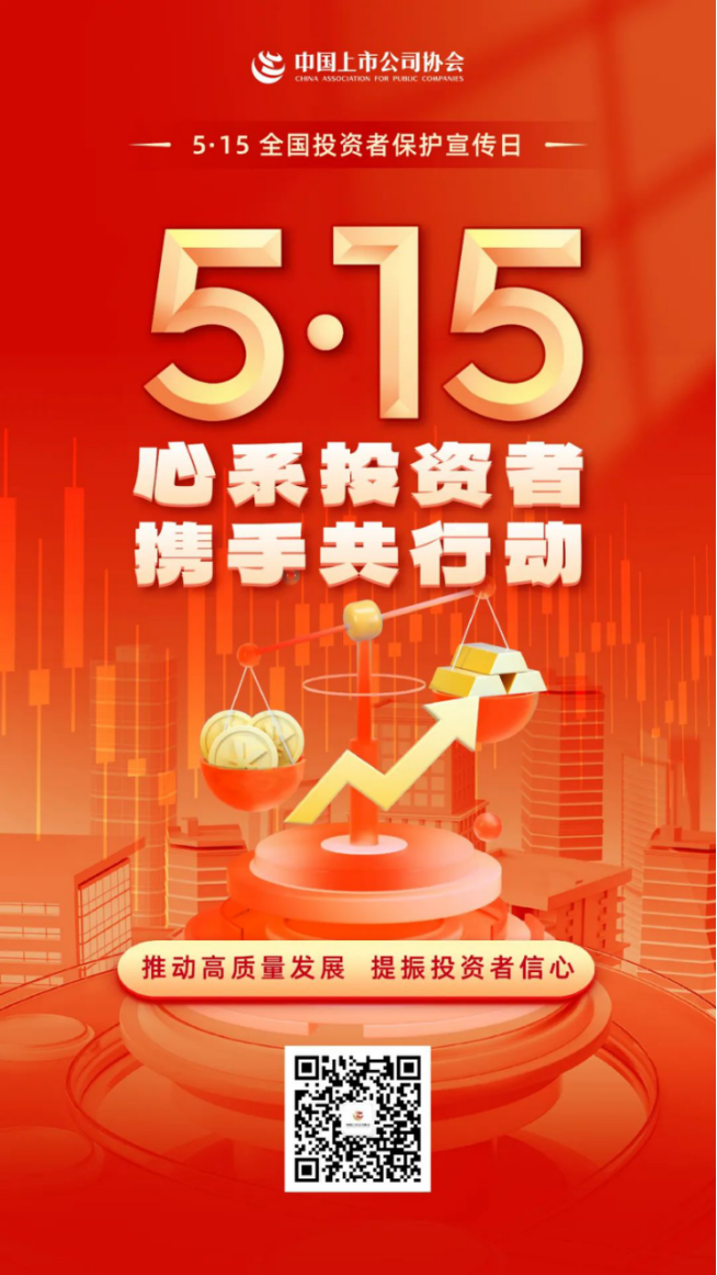 CA88集团(中国区) - 唯一官方网站