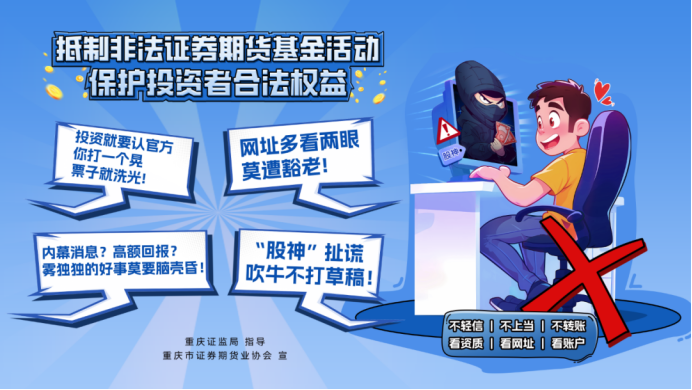 CA88集团(中国区) - 唯一官方网站