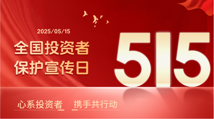 CA88集团(中国区) - 唯一官方网站