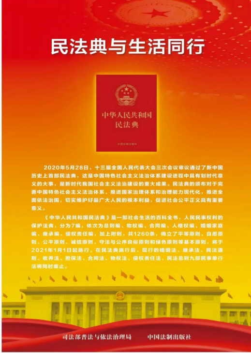 CA88集团(中国区) - 唯一官方网站